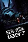 New York 1997