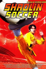 Shaolin soccer