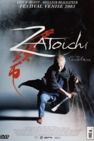 Zatoichi