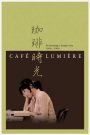 Café lumière