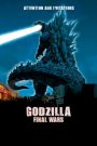 Godzilla : Final Wars
