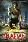 Arahan