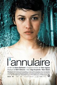 L’Annulaire