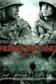 Frères de sang