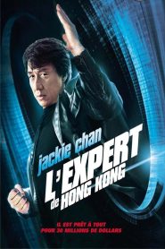L’Expert de Hong Kong