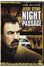 Jesse Stone 2: Une ville trop tranquille