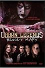 Urban Legend 3 : Bloody Mary