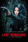 Lady Vengeance