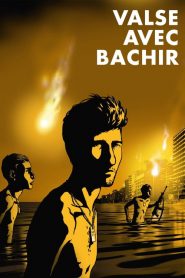 Valse avec Bachir