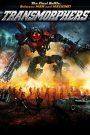 Robot War