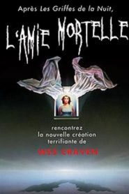 L’Amie mortelle