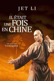 Il était une fois en Chine