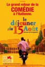 Le Déjeuner du 15 août