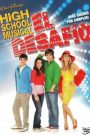 High school musical: El desafío