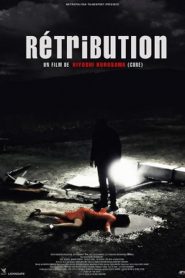 Rétribution