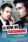 Le rêve de Cassandre