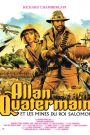 Allan Quatermain et les Mines du roi Salomon