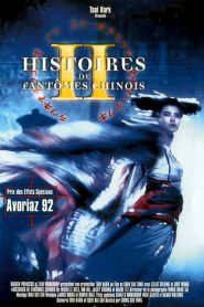 Histoires de fantômes chinois 2