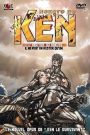Hokuto No Ken II – L’Héritier du Hokuto