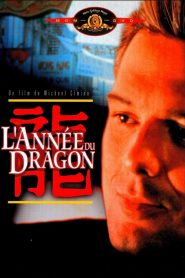 L’année du dragon