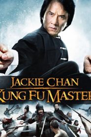 Kung Fu Master