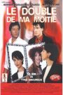 Le Double de ma moitié