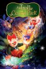 Le Lutin Magique
