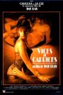 Vices et caprices