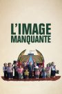 L’Image manquante