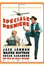 Spéciale première