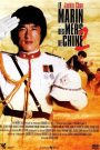 Le Marin des mers de Chine 2