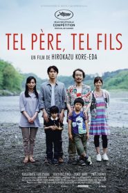 Tel père, tel fils