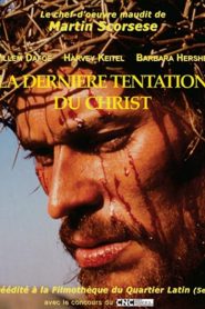 La dernière tentation du Christ