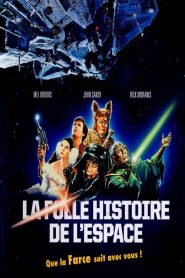 La folle histoire de l’espace