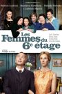 Les Femmes du 6e étage
