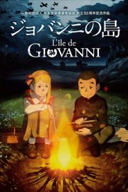 L’île de Giovanni