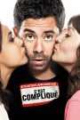 Situation amoureuse – C’est compliqué