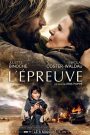 L’épreuve