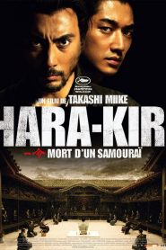 Hara-Kiri : Mort d’un samouraï