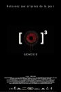 [REC] 3 : Genesis