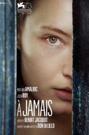 À jamais