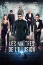 Les Maîtres de l’illusion