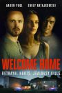 Welcome Home