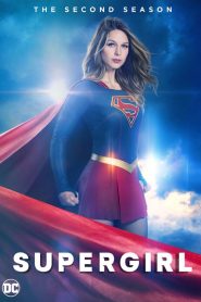Supergirl: Saison 2