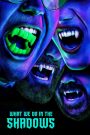 What We Do In The Shadows – Vampires en toute intimité