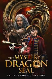 The mystery of the dragon seal
