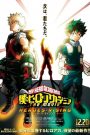 My Hero Academia Heroes Rising Le FILM