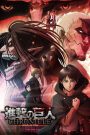 L’Attaque des Titans – Chronicles