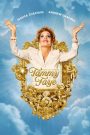 Dans les yeux de Tammy Faye