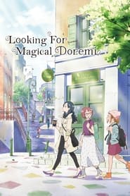 Magical Dorémi À La Recherche Des Apprenties Sorcières